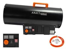 Gaasikütteseade Gaasisoojendi Gaasipuhur KD11702