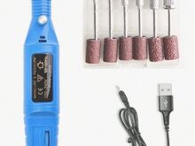 Elektriline küünehoolduskomplekt