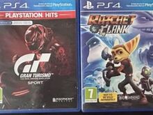 Ps4 cuh-2116b