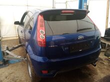 Ford fiesta ST