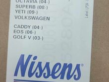 Jahutusradiaator Nissens 65280A ( VAG )
