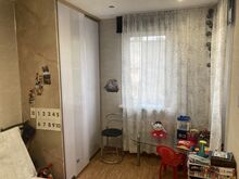 Квартира