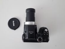 Kodak Pixpro 42x optilise zoomiga