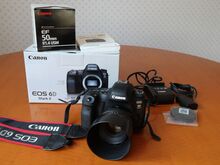 Canon EOS 6D MK II