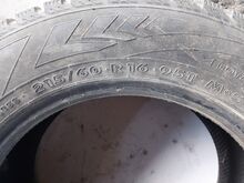 Nokian Hakkapeliitta naelrehvid 2tk