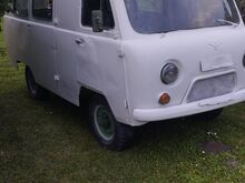 Müüa/Vahetada Uaz