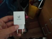 Adapter