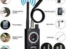 Lutikadetektor / GSM GPS WiFi levide leidja
