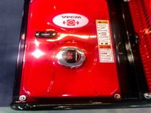 Generaator Weima WM3135-B