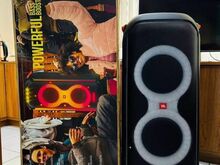 JBL PARTYBOX 710 – 800 W peokõlar
