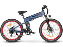 Kokkuvolditav Samebike LO26PLUS 1000W/48v/15Ah