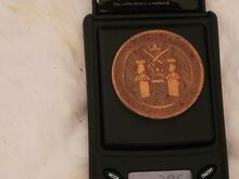 Pronksist öökullid, medal, tass