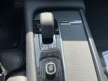 Volvo V90 Plus Dark 2023a MUDEL