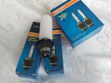 XENON PIRNID D1S, D2S/D2R/D2C JA D4S, 4300K