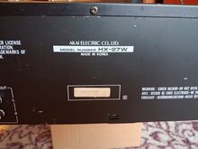 Stereo dubleerkassetidekk Akai HX-27W
