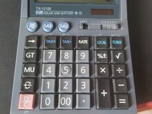 Canon TX-1210E