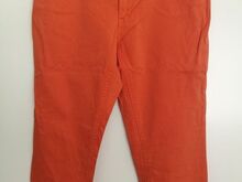 Oransid püksid