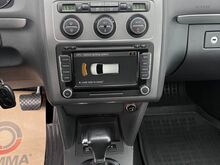 Volkswagen Touran, REG MAKSTUD!