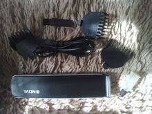 UUS professionaalne juuste trimmer