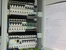 24/7 ELEKTRIK SUURE KOGEMUSEGA