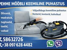 Pehme mööbli keemiline puhastus