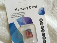 32GB microSD mälukaart