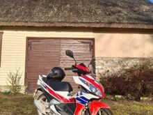 Скутер Honda NSC50R