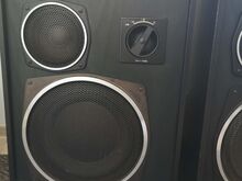 Kõlarid Radiotehnika S90