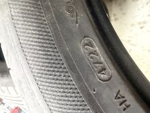 255/45R19 Hankook летние шины