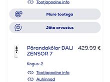 Усилитель Pioneer и колонки Dali