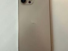 Apple iPhone 12 Pro Max 128 GB