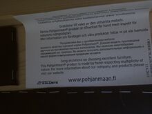 Nahkdiivan 3 kohaline