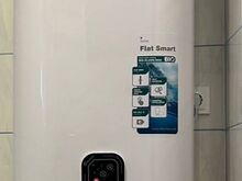 Santehniku ja elektriku teenused