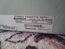 Hitachi D-W220 kahe kassetipesaga dekk