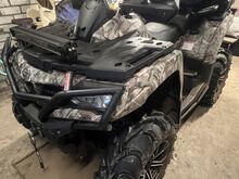 CFMOTO CFORCE 850XC T3B