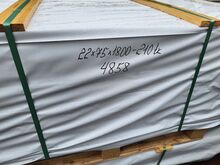 Värvitud lauad 22x75x1800, 210 tk