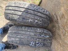 185/60/R15 Dunlop летние шины 2 шт.
