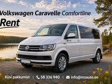 Аренда микроавтобусов Volkswagen с выездом из Тарту