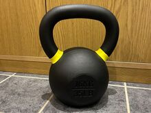 Sangpomm 16kg