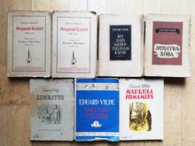 Eduard Vilde teosed aastatest 1929-1948