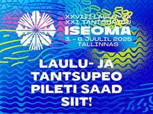 Tantsupeo piletid 3tk