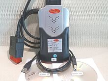 Delphi DS150E diagnostikaseade 2021 + tarkvara