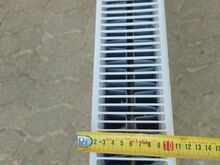 Radiaatorid