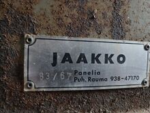 Зерносушилка