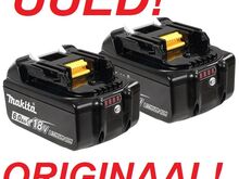 НОВЫЙ 18В 330Нм ударный гайковёрт Makita DTW300Z