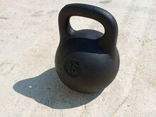 Sangpomm 16kg