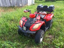 Kymco ATV 50 MXU
