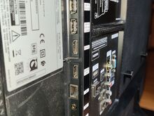 Samsung 43