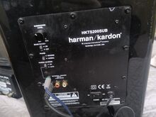 Harman Kardon HKTS 200 SUB