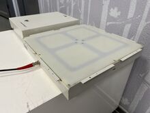 Etiketi/kleebise RF deaktivaator Nedap
